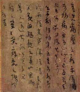 letter
