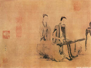 teaching