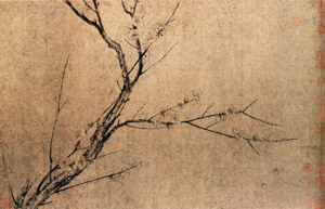 branch
